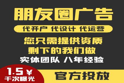 百度推广费用分析及案例解读